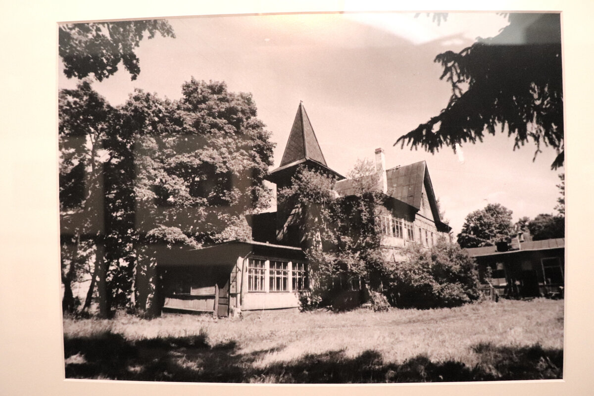 Дача Артура Александровича Грубе в Старом Петергофе (Коллекция Татьяны Ладыгиной)