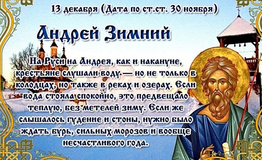Фото из открытого источника