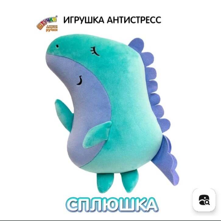 Фото с просторов всемирной сети