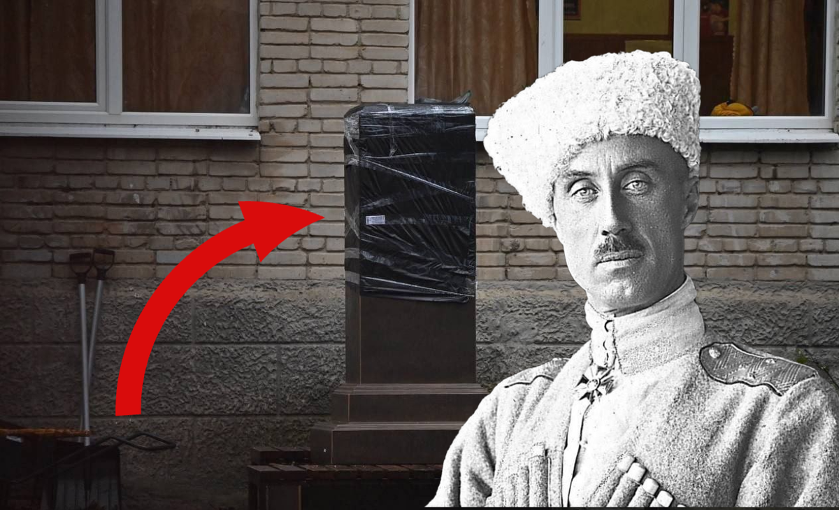 Непосредственно сам демонтированный бюст Петра Врангеля в Ростове