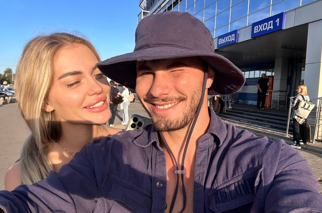 Катя и Сергей 