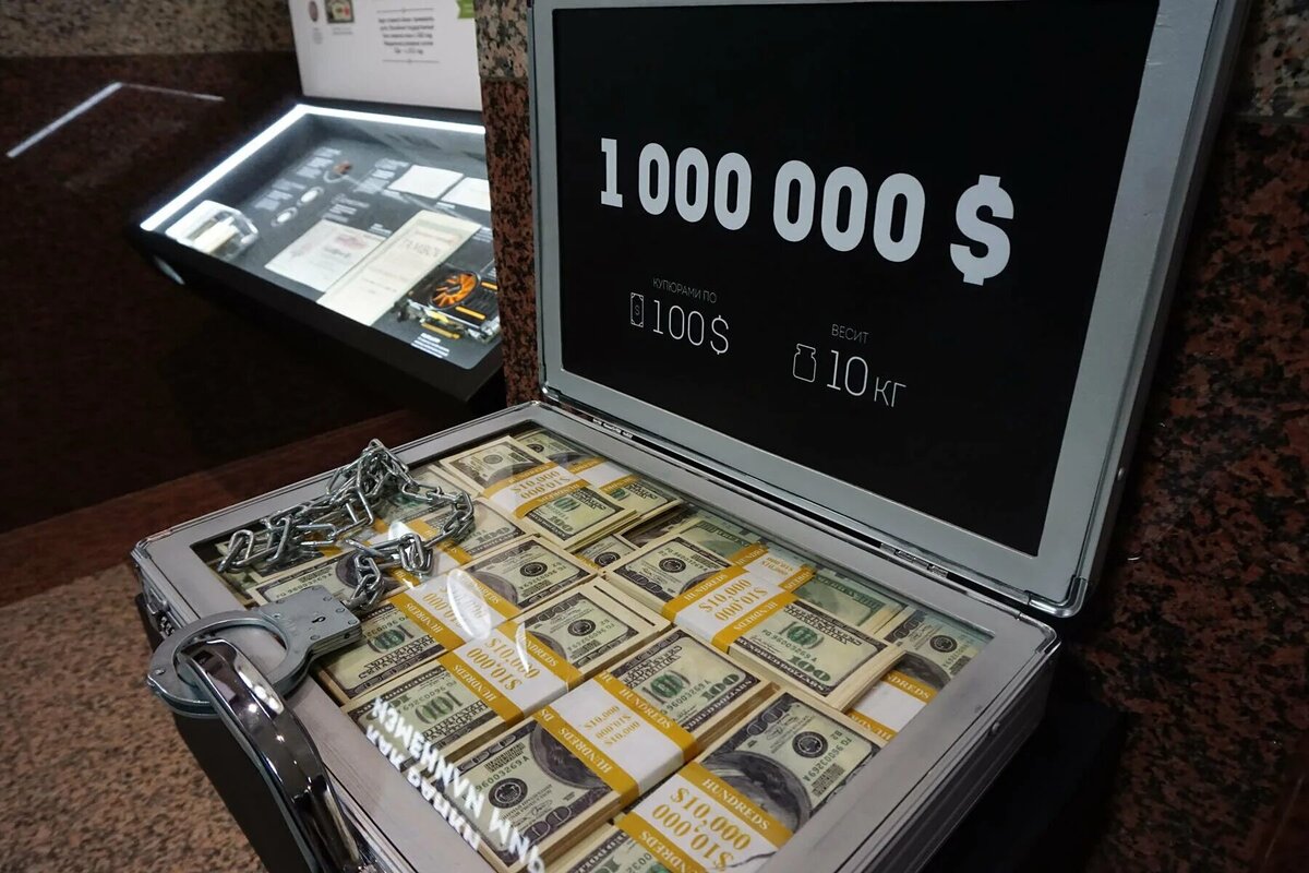 64000000 долларов в рублях