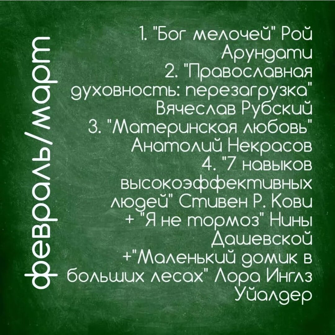 Обнаженный Дед Мороз и цыгане: как белорусы проводят новогодние корпоративы