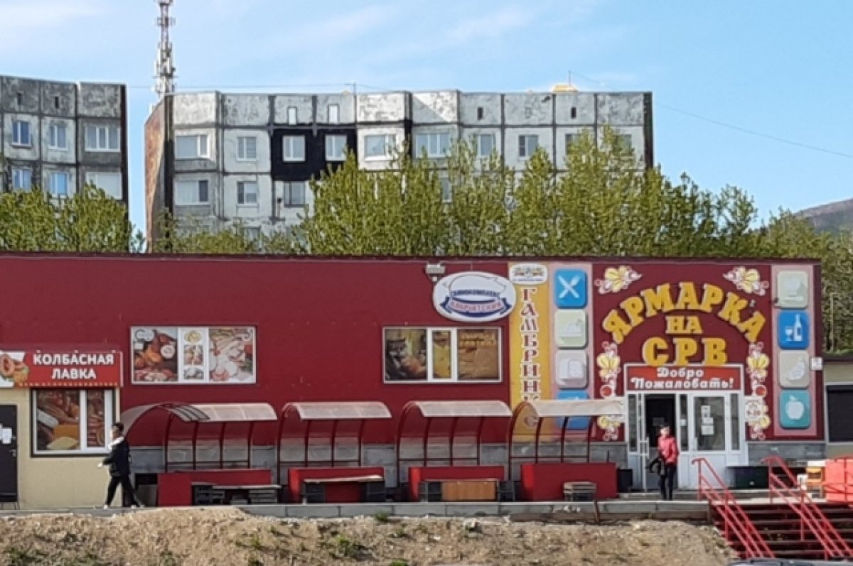    На Камчатке по решению суда торговые павильоны на СРВ должны быть снесены