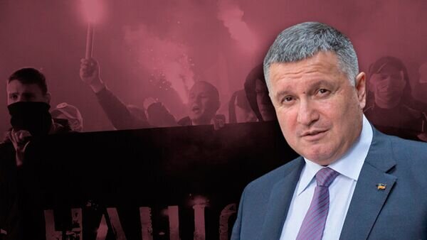    © Фото : avakov.com