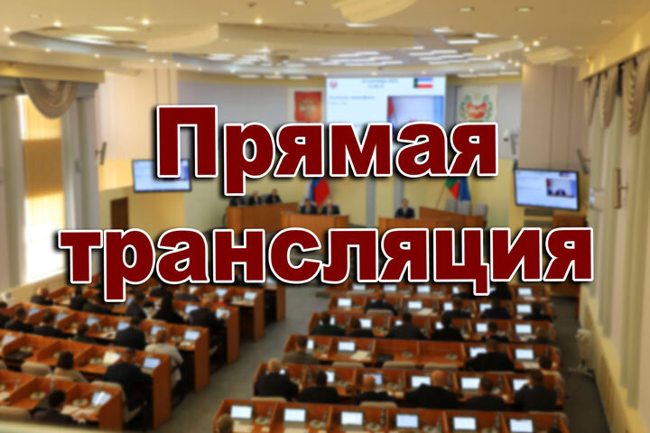 Фото: vskhakasia.ru 