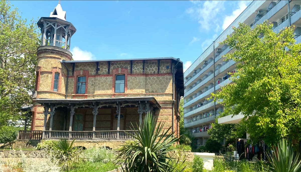 пансионат «Шепси»