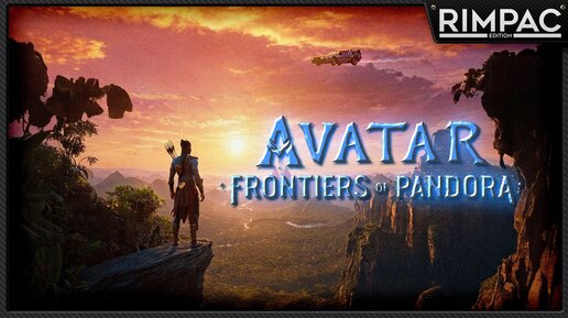 Avatar frontiers of pandora _ исследуем пандору!