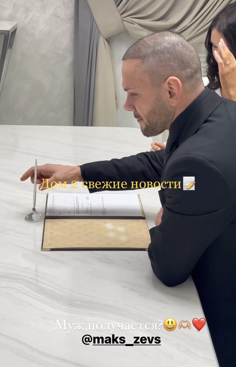 Фото из социальной сети.