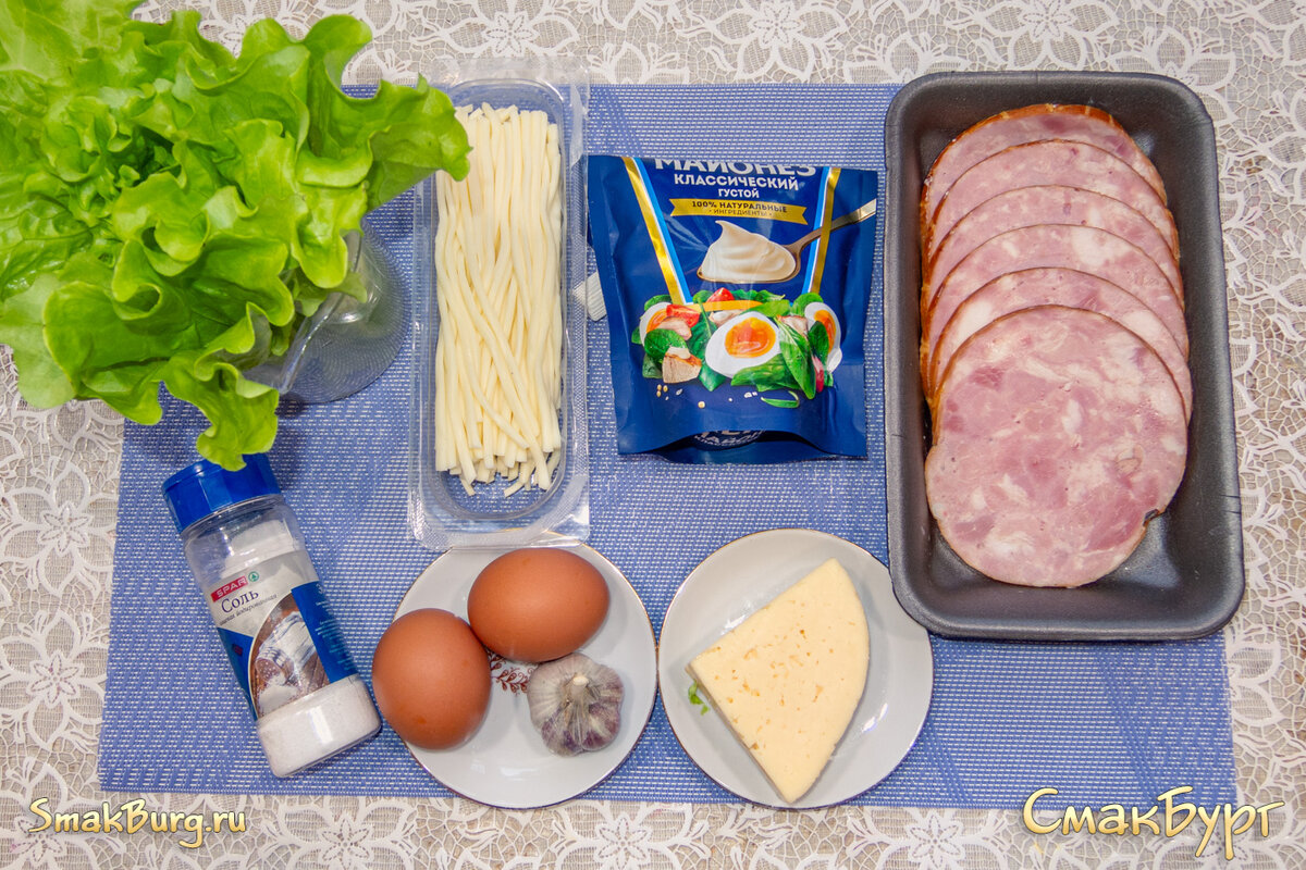 Ароматные ингредиенты для приготовления праздничных рулетиков из ветчины и сыра