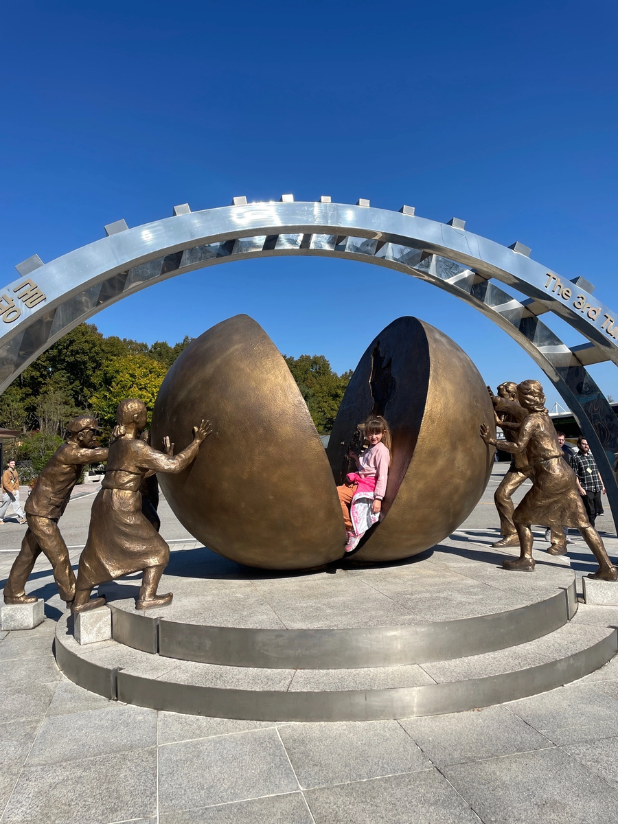 Корейцы объединяют свою распавшуюся страну. 