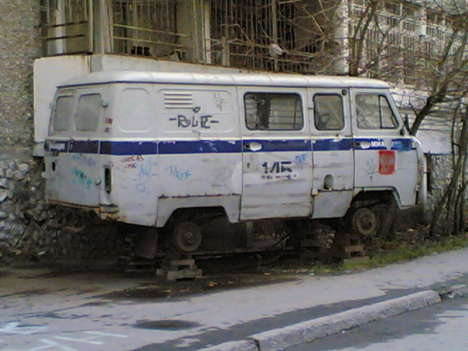 Как - то так.