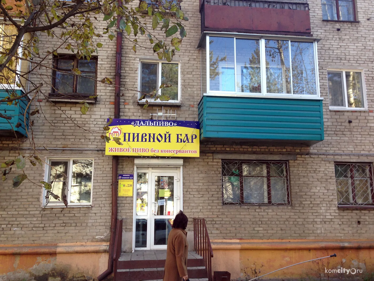 ВРЯД ЛИ КОГО ИЗ ЖИТЕЛЕЙ РАДУЕТ ПОДОБНОЕ СОСЕДСТВО.