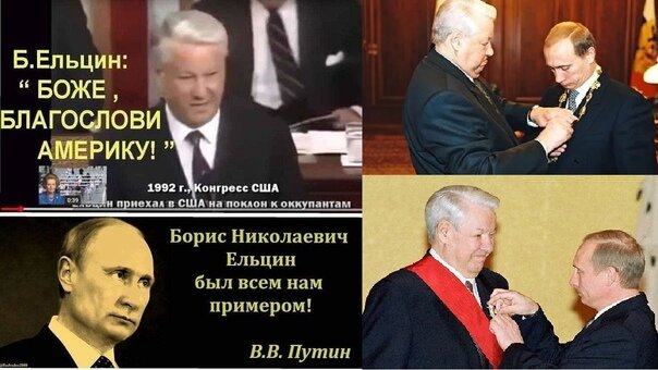 цитаты про нищету. жиды. православные афоризмы. бабушка александра 1. григорий богослов цитаты.
