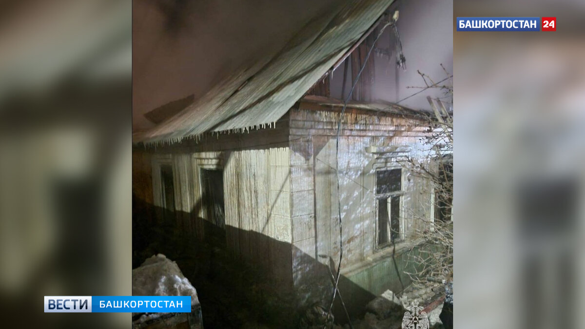    Ночью в жилом доме в Уфе в огне погиб 62-летний мужчина