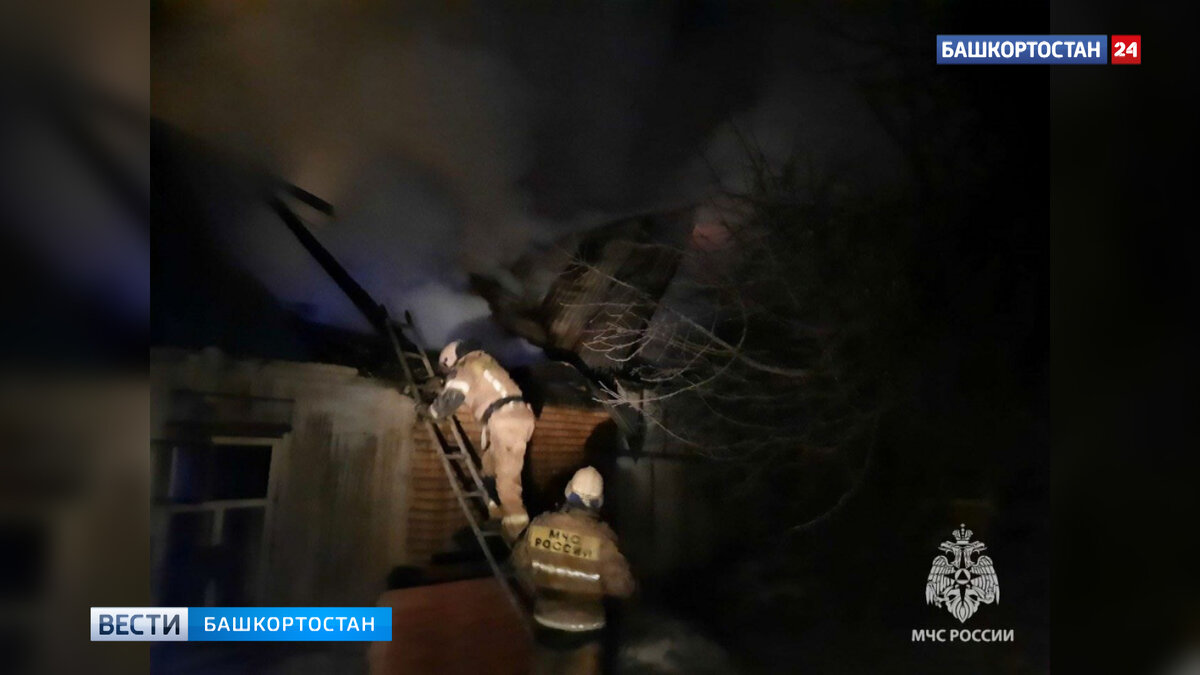    Ночью в жилом доме в Уфе в огне погиб 62-летний мужчина