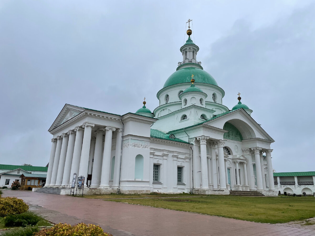 Спасо-Яковлевский Димитриев монастырь в Ростове | Самые красивые соборы  эпохи русского классицизма | Manikol. Путешествия всей семьей | Дзен