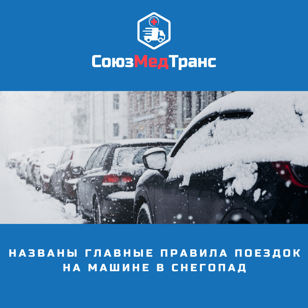 Правила 186