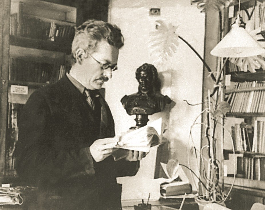 П.А. Широков (1895-1944)