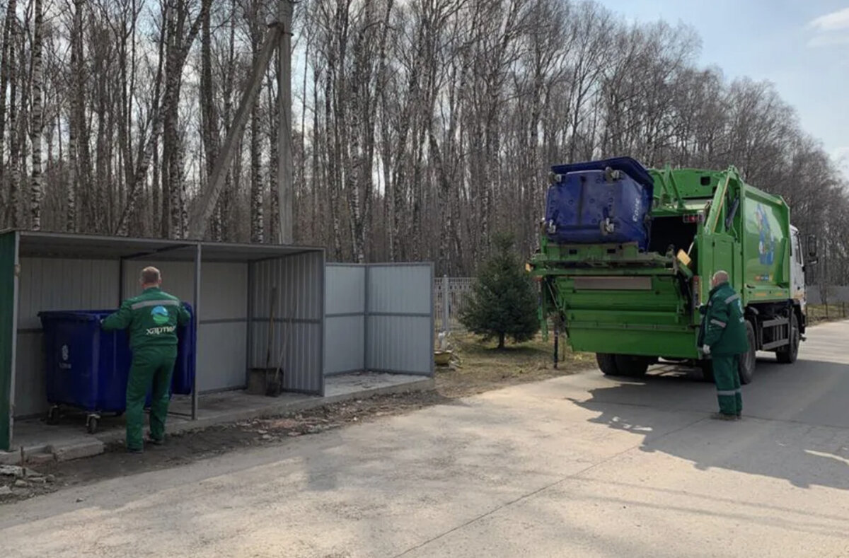 Сайт регионального оператора тко