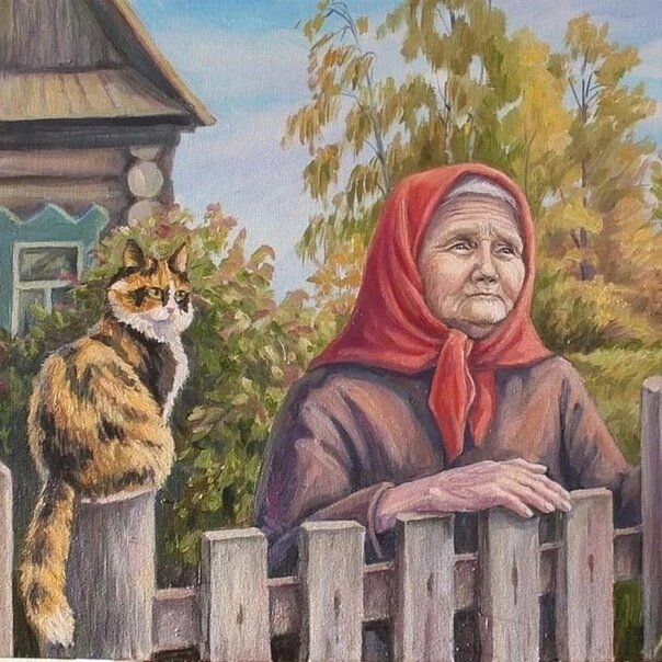 Изображение из Интернета.