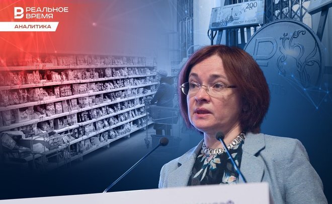 Фото: коллаж realnoevremya.ru 