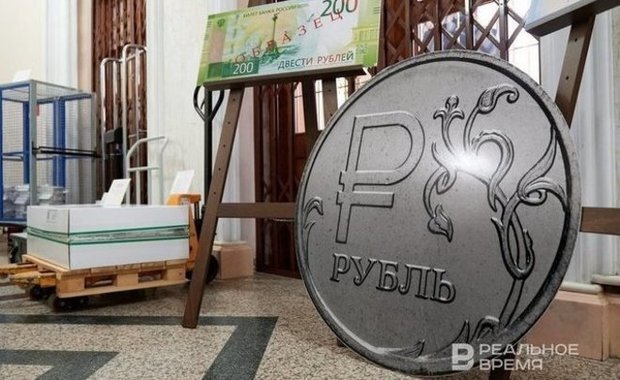 realnoevremya.ru/Динар Фатыхов