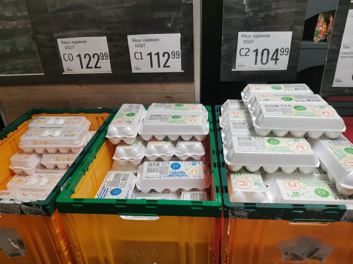 ФОТО: "ЦАРЬГРАД НОВОСИБИРСК"