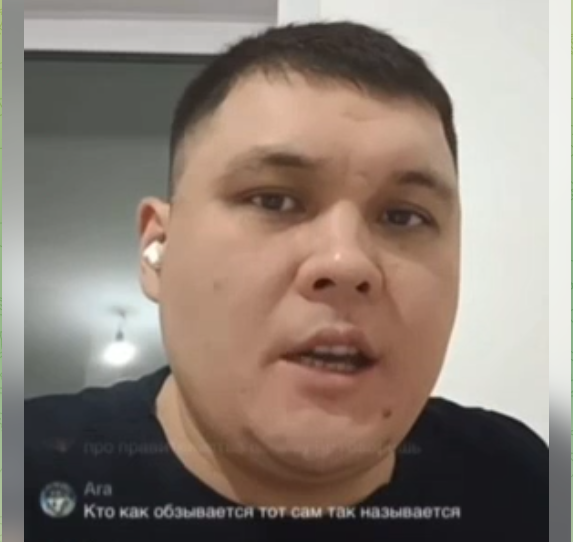 Фото: скрин видео соцсети