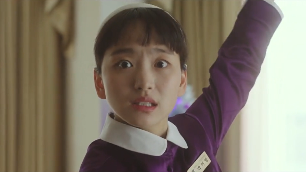 Корейский фильи "Счастливого нового года"