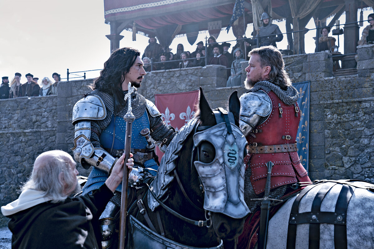 Начало поединка