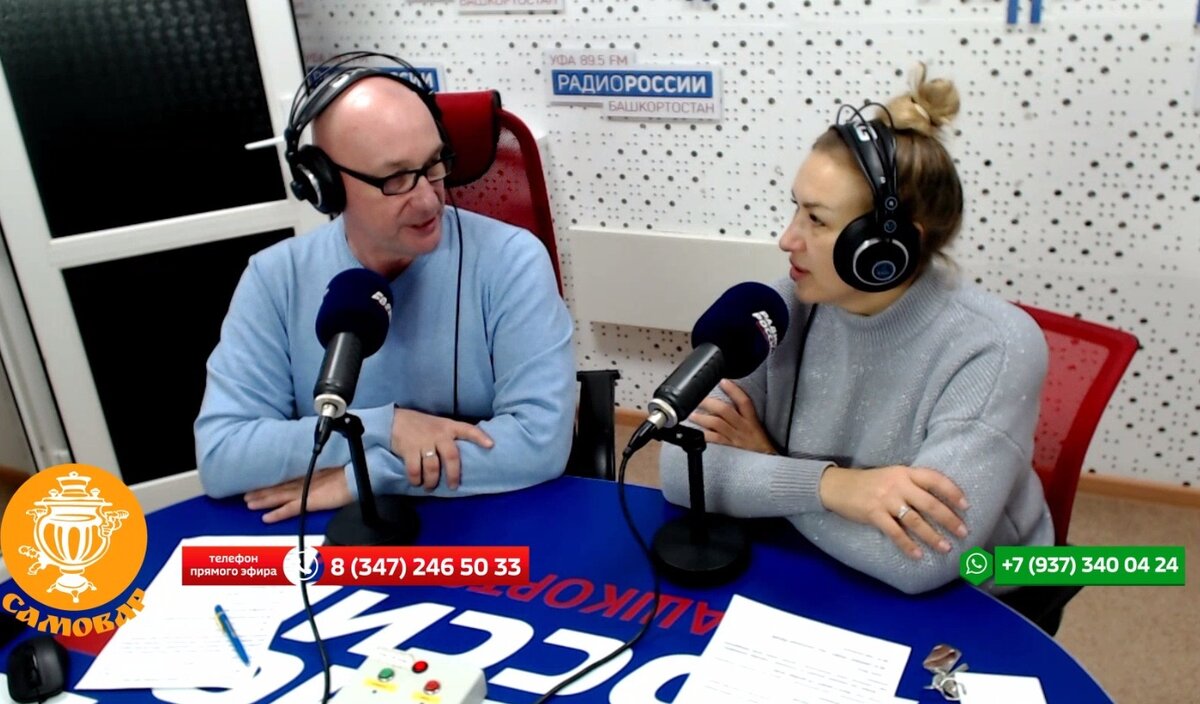    "Самовар" 13 декабря: это было просто веселое уфимское утро