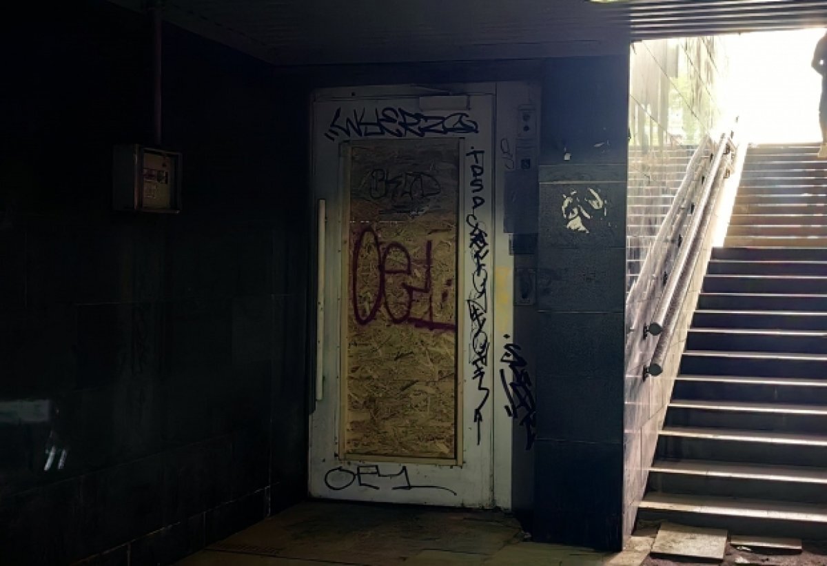    В Ярославле нашли подрядчика для ремонта лифтов