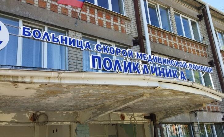    фото Курские известия