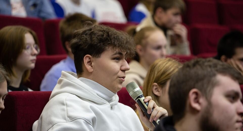 Министерство информационных и социальных коммуникаций Московской области📷
