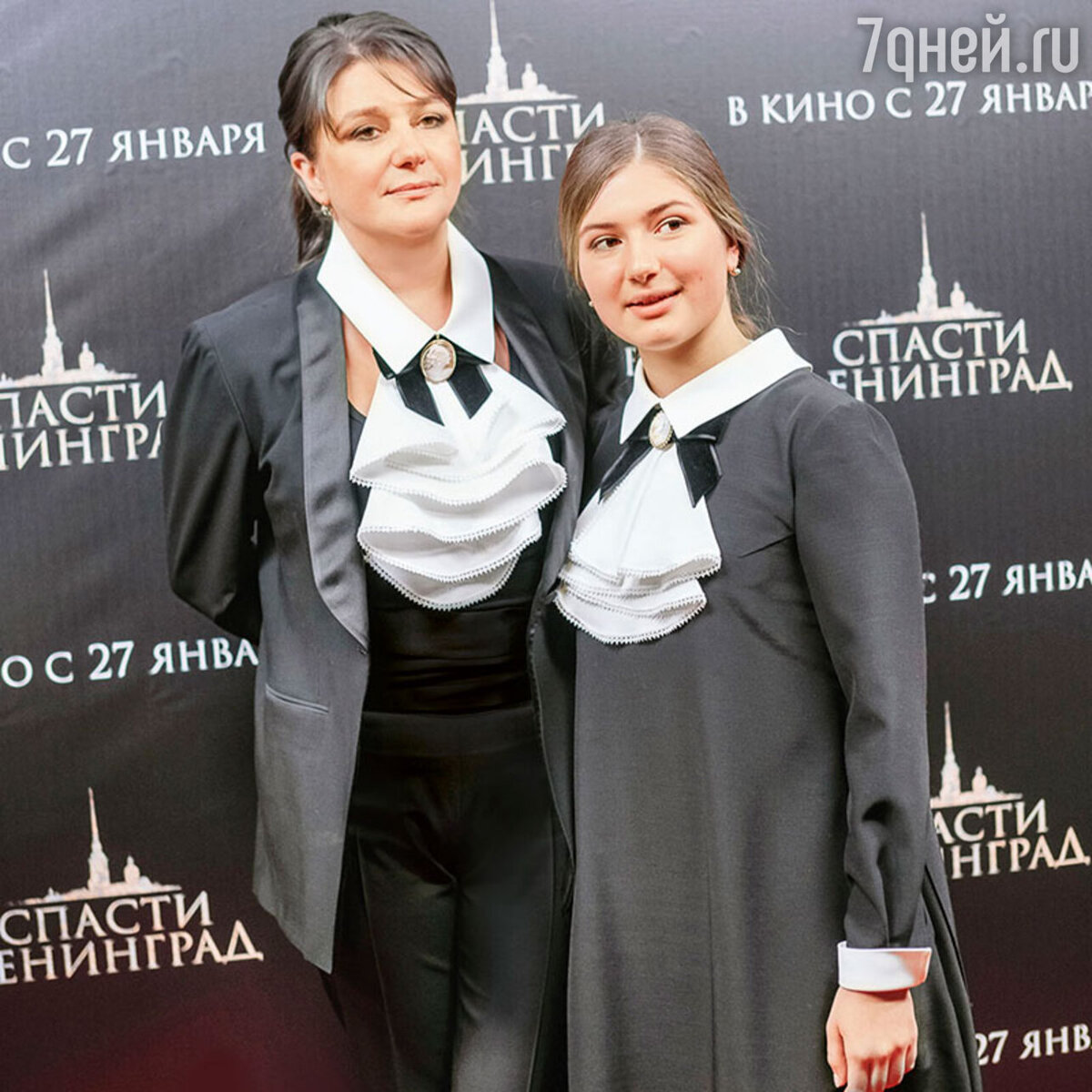 Дочь мельниковой