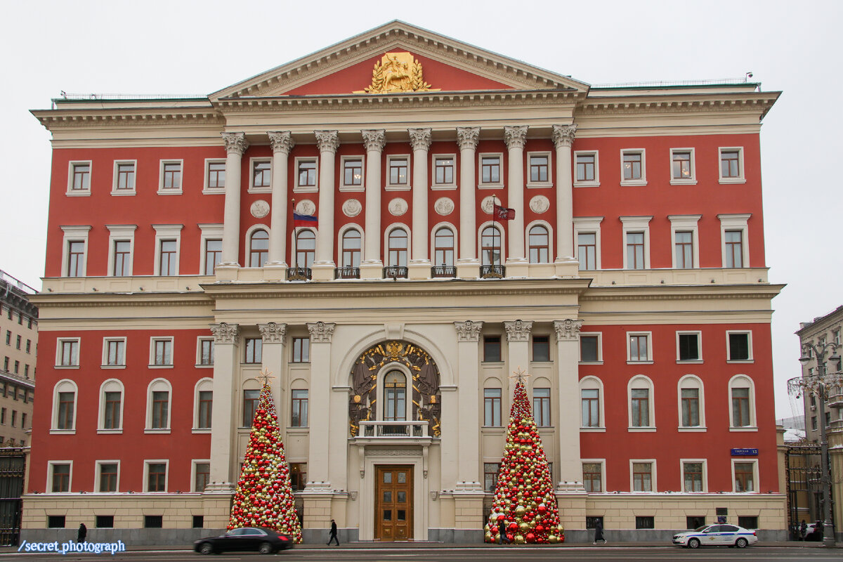 Место жительства и служения генерал-губернаторов Москвы, дом Моссовета и  здание Мэрии | Тайный фотограф Москвы | Дзен