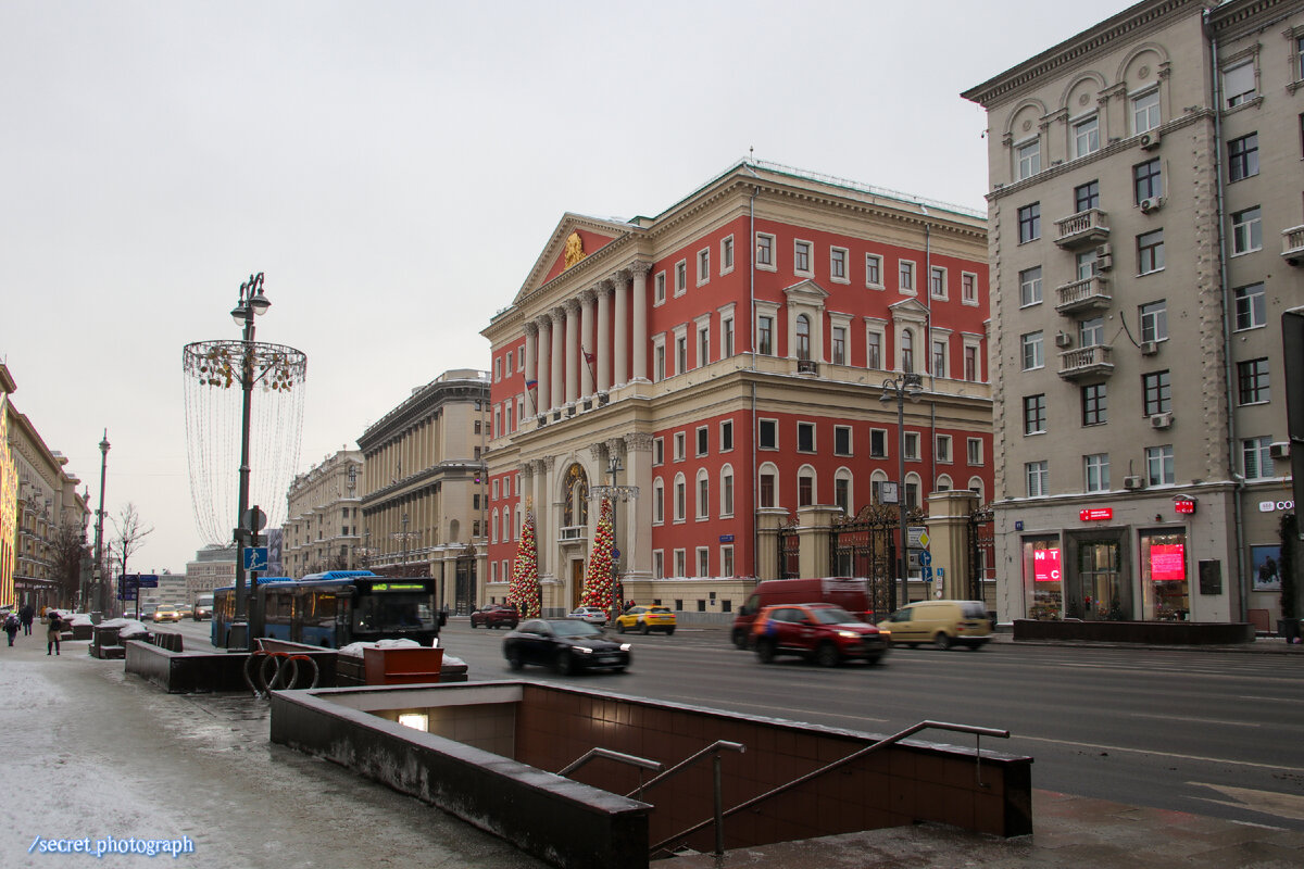 Место жительства и служения генерал-губернаторов Москвы, дом Моссовета и  здание Мэрии | Тайный фотограф Москвы | Дзен