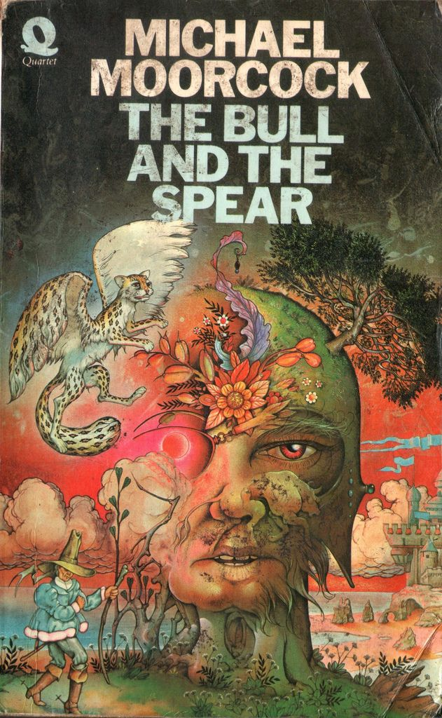 Обложка книги "Бык и копье"