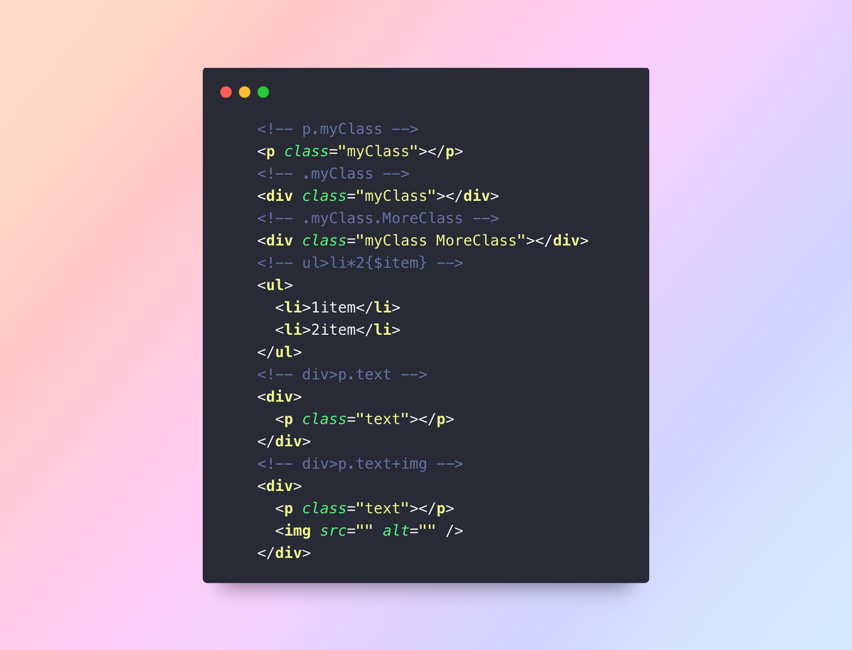 Описание основных команд Emmet