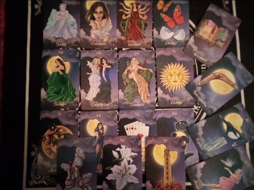 Авторское фото