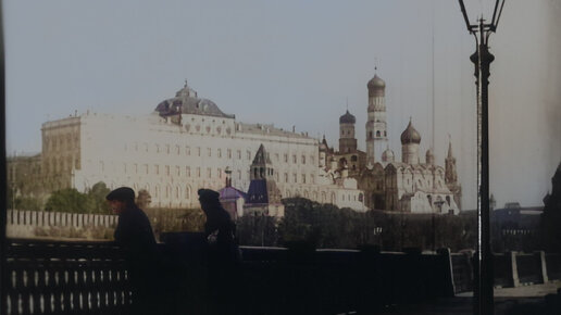 Москва. Кремль. 1918 г.