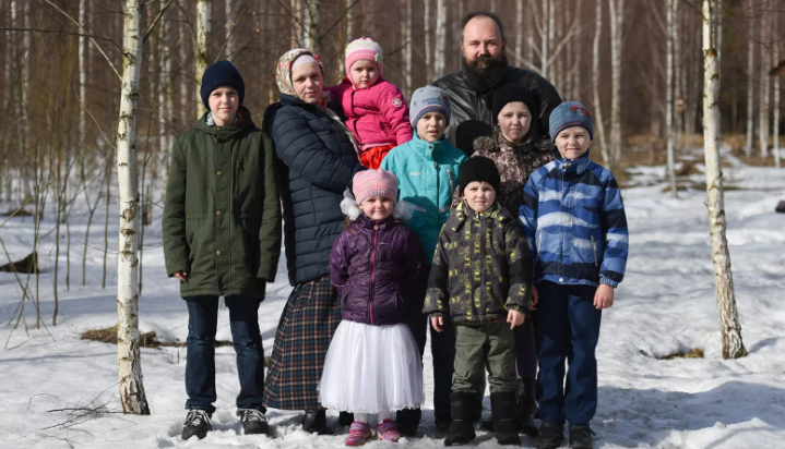 Многодетная семья