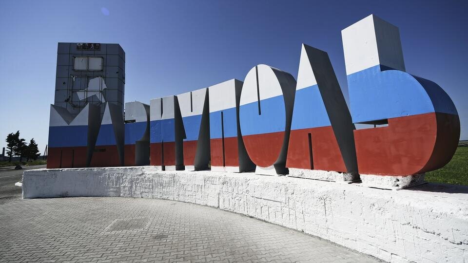 Фото: © РИА Новости/Константин Михальчевский