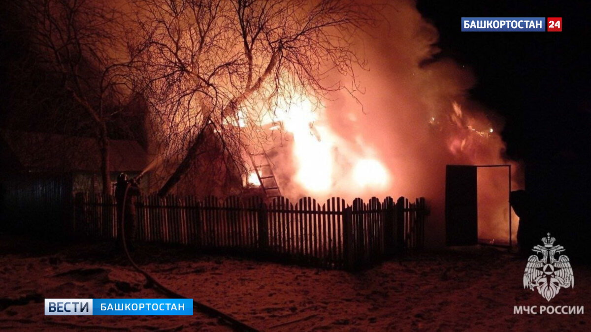    В Башкирии за сутки в пожарах погиб уже пятый человек