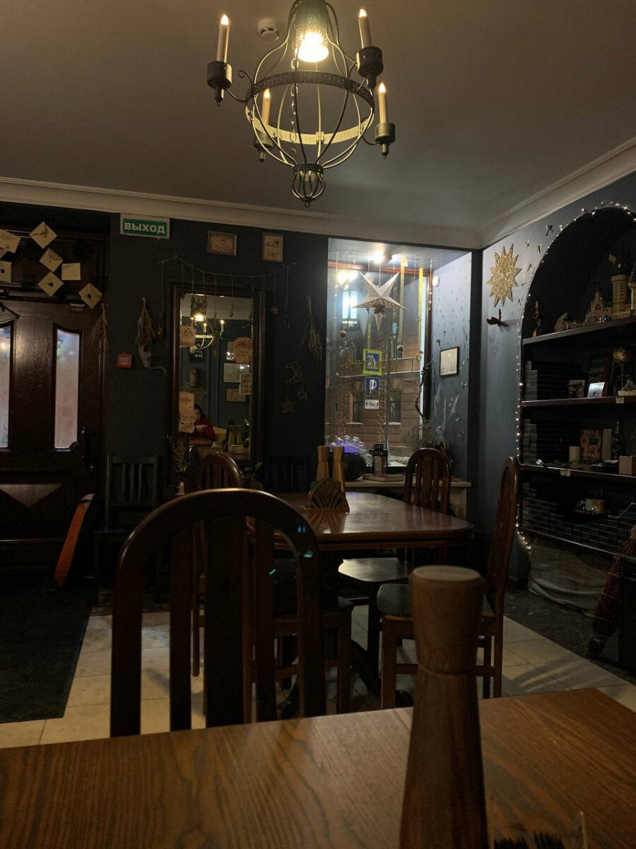 Кафе гарри поттер в питере меню. Кафе в стиле гарри поттера в санкт-петербурге. Кафе гарри поттер санкт-петербург бурлящий котел. Таверна бурлящий котел. Кафе бурлящий котел.