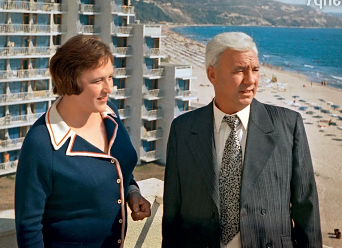 ваша семья ивановых