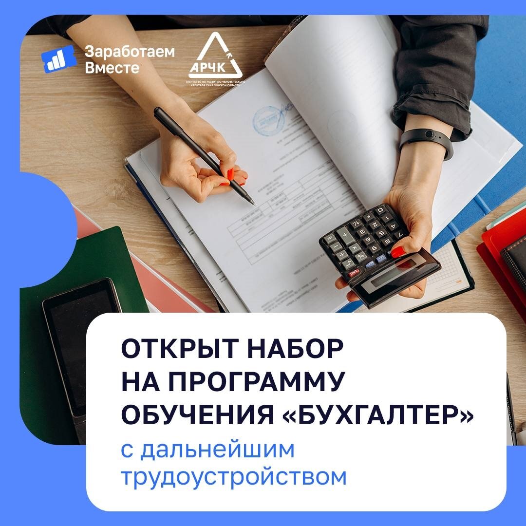 Креативные профессии. Автор 24 заказать. Seo копирайтер. Стать автором статей вакансии. Стать автором статей вакансии.