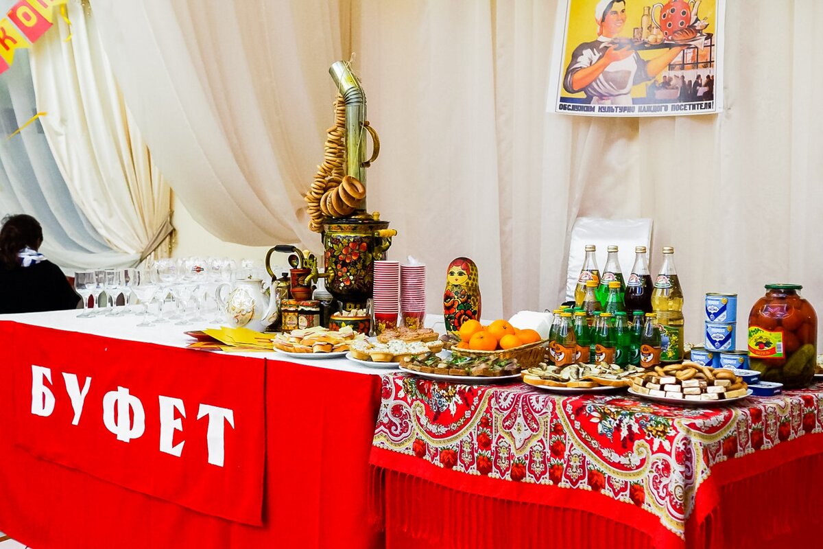 Корпоратив в стиле СССР