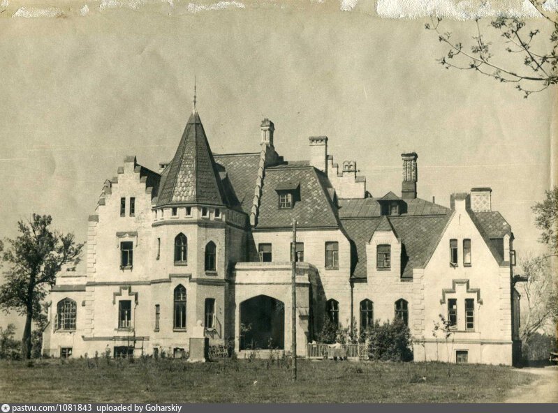 Усадьба Успенское, pastvu.com